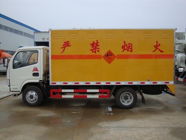 南陵危险品运输