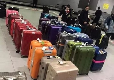 南陵行李托运